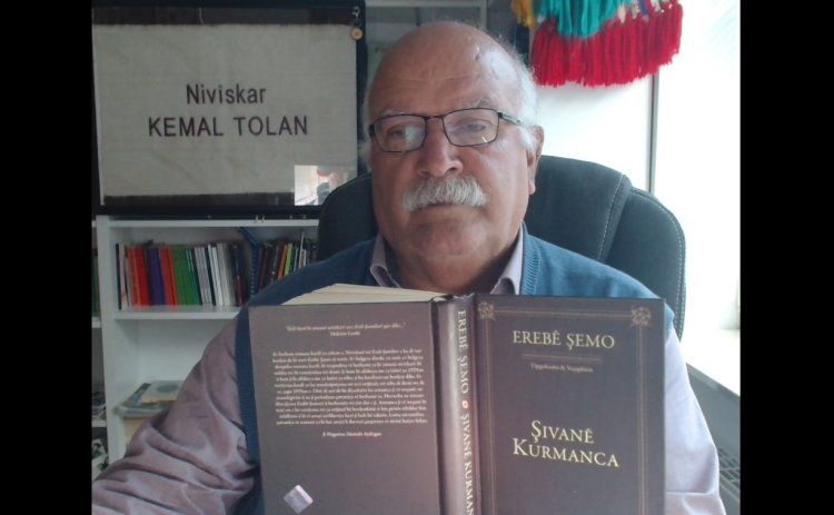 Çima navê pirtûka "Şivanê Kurmanca" wergerandine "Şivanê Kurda"