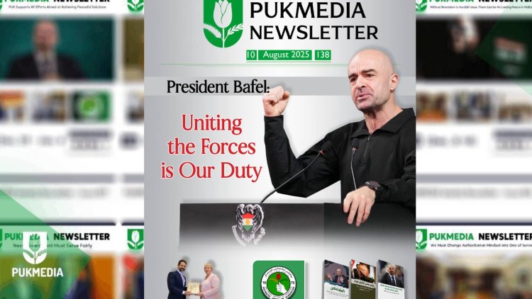 Heftaneya dijîtal ya Înglîzî ya PUKMEDIA derket