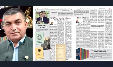 Kurdistanî Nwê du rûpelên xwe bi Kurdiya latînî diweşîne