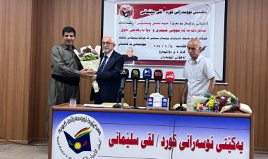 Silêmanî: Semînerek rêzgirtinê li Mihemed Emîn Pênciwînî