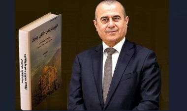 Letîf Nêrweyî `Wêrankirina Axa Pîroz` belav dike