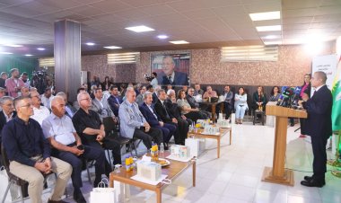 Semînarek ji bo nasandina pirtûkên Îmad Ehmed