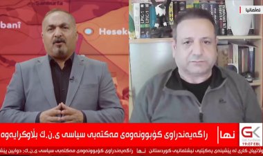 ROJAVA- Armancên Amerîka li Sûriye