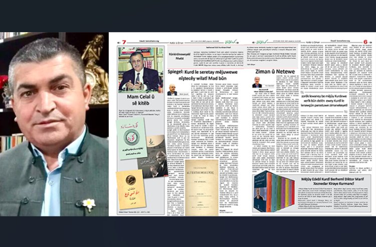 Kurdistanî Nwê du rûpelên xwe bi Kurdiya latînî diweşîne