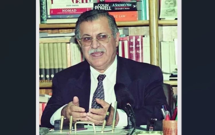 Mam Celal û Sê Pirtûk