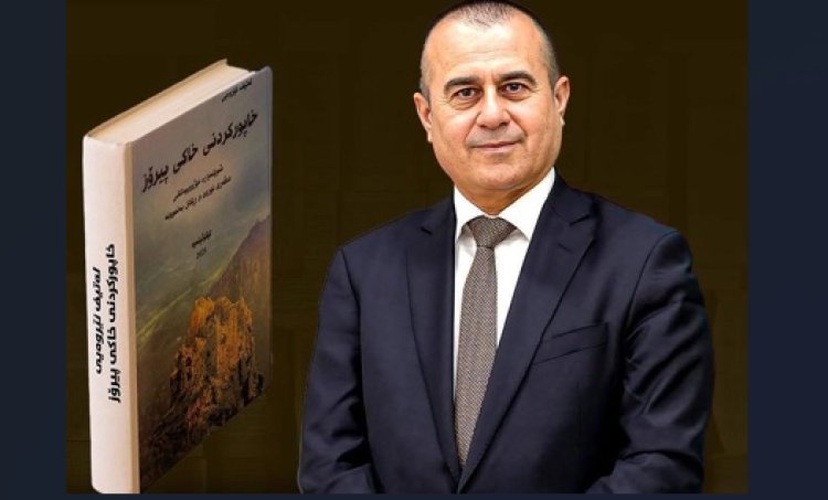 Letîf Nêrweyî `Wêrankirina Axa Pîroz` belav dike