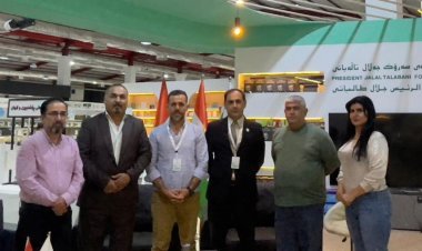 Serdana pêşangeha xwela 7’mîn a navnetewî ya pirtûkan