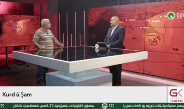 ROJAVA- Kurd û Şam