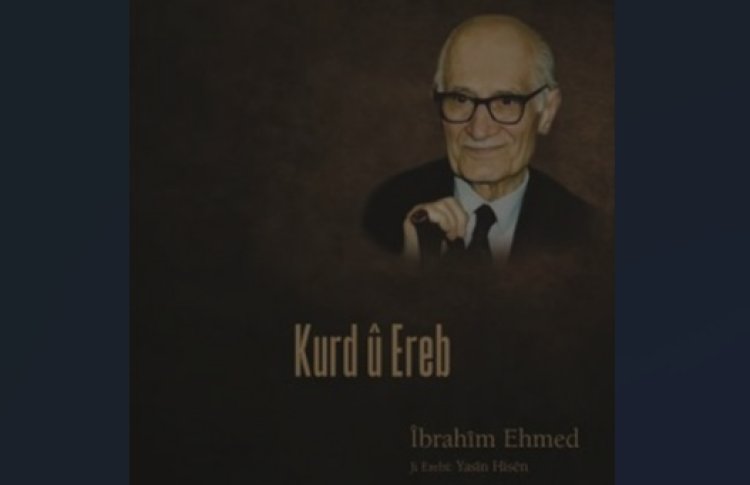 Pirtûka ronakbîr Îbrahîm Ehmed li pêşangeha Amedê ye