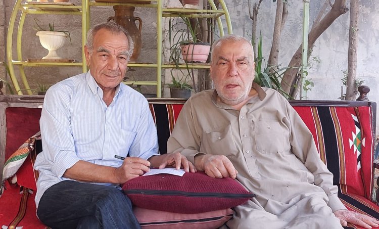 Çîrok û Strana Cemîlê Seyda