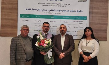 Encumena Penaberan û Xelatê Masternameya Selah Hesen pîroz kir