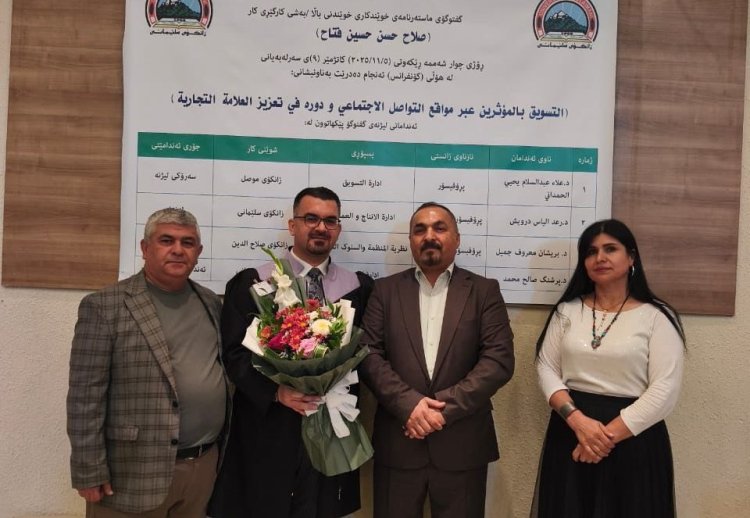 Encumena Penaberan û Xelatê Masternameya Selah Hesen pîroz kir