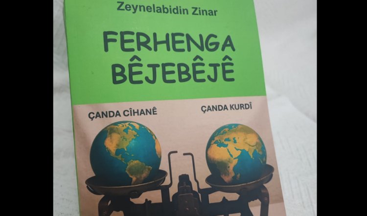 Pirtûkeke nû ya Zeynelabidin Zinar derket