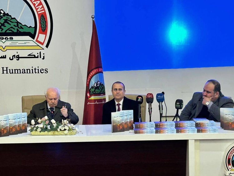 Pirtûka `Xapurkirdinî Xakî Pîroz` hate belavkirin