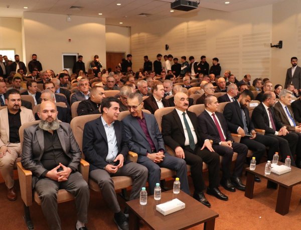 Pirtûka `Deftera Afxanî` hat nasandin