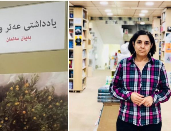 Kerkûke bi piyên xwe dimeşe