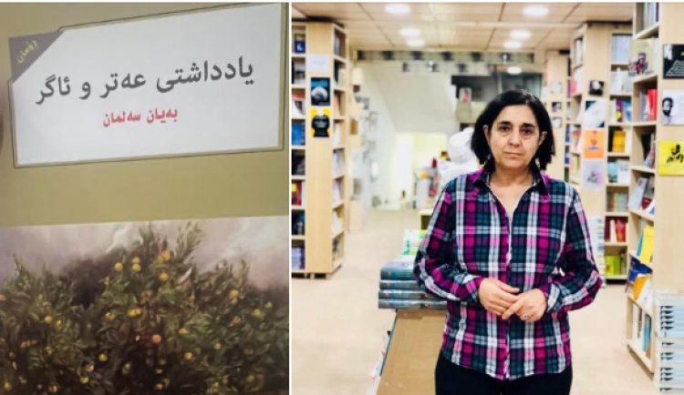 Kerkûke bi piyên xwe dimeşe