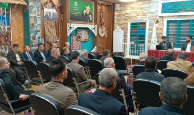 Semînerek li ser şerê Amerîka û Îranê û rola Çînê