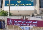 Kêşeya zimanê kurdî li Efrînê jî hate holê