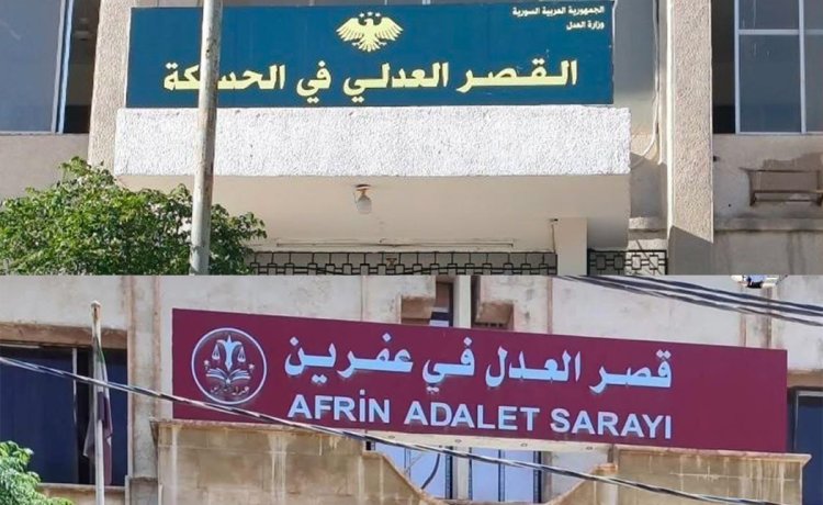 Kêşeya zimanê kurdî li Efrînê jî hate holê